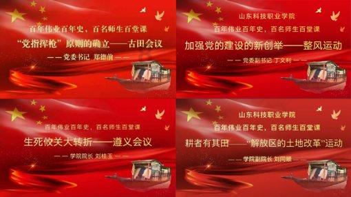 植物大战僵尸16