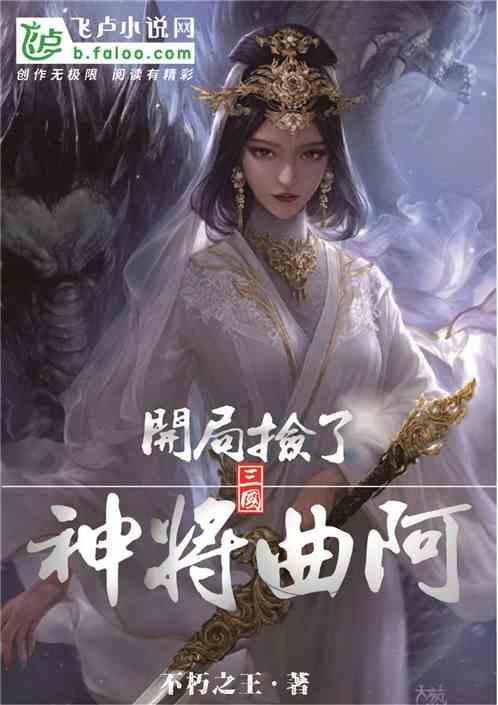披萨找不同
