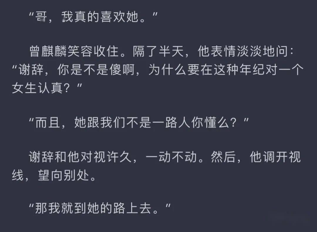 科普赋能“双减”点亮多彩假期