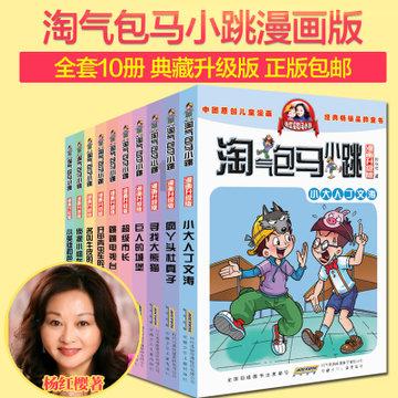 网评烧烤界4大“霸主”全吃过的却没几个人，网友：我信你个鬼