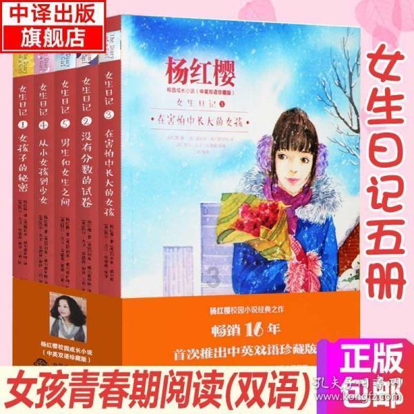 生化危机0
